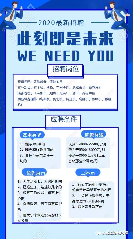 微信圖片_20210126150636.jpg 微信圖片_20210126150636.jpg