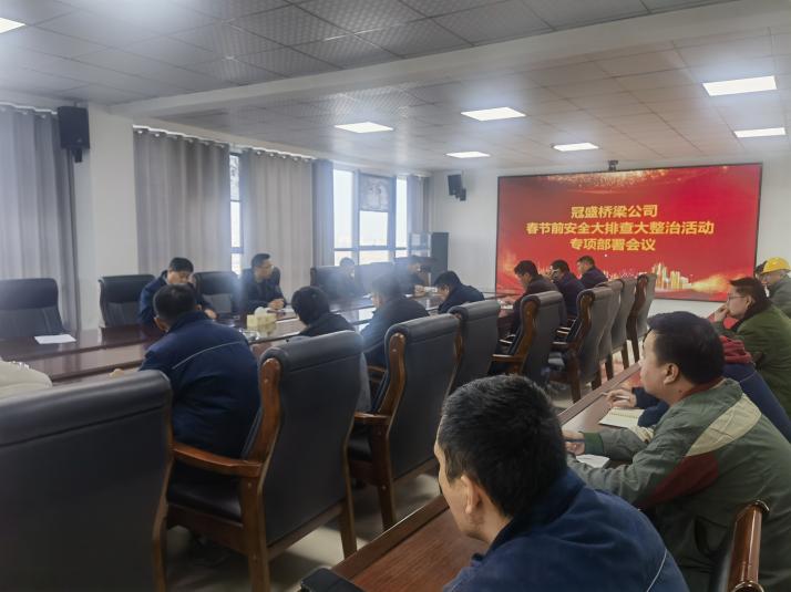 圖片2.jpg 圖片2.jpg