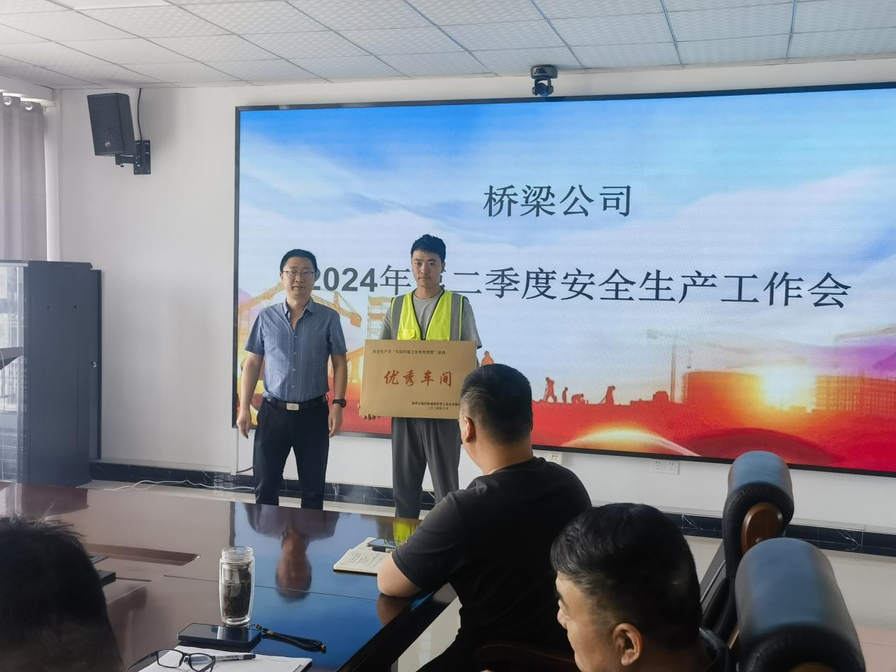 圖片4.png 圖片4.png